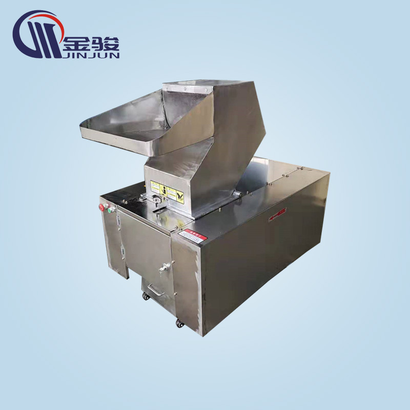 不銹鋼碎骨機(jī)